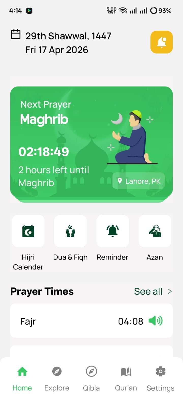 Barakah